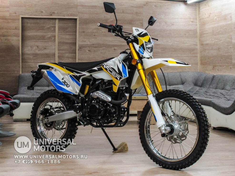 Рейсер 300 эндуро