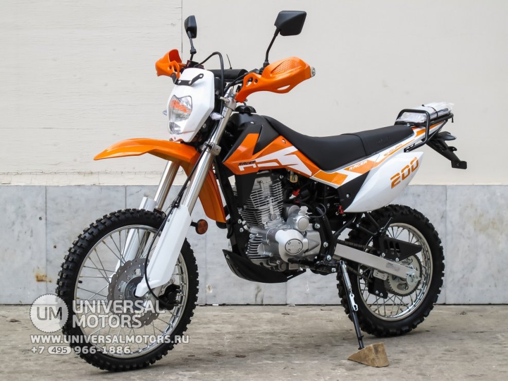 Racer Enduro rc200gy-c2