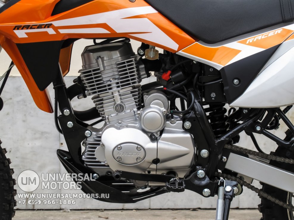 Racer Enduro rc200gy-c2