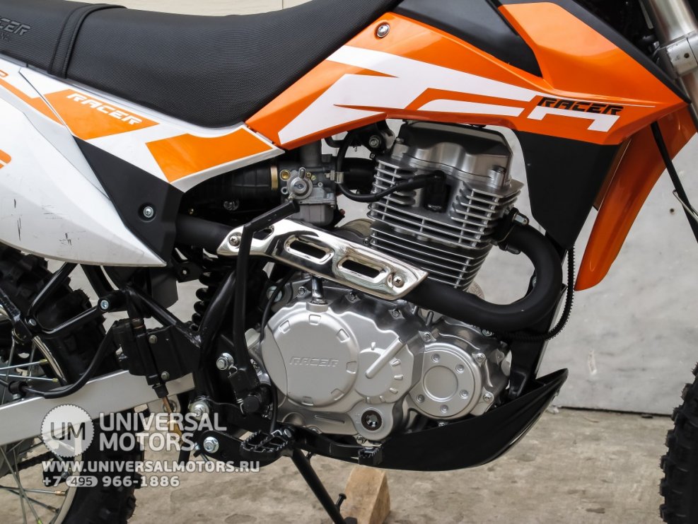 Рейсер эндуро 200 GY-c2