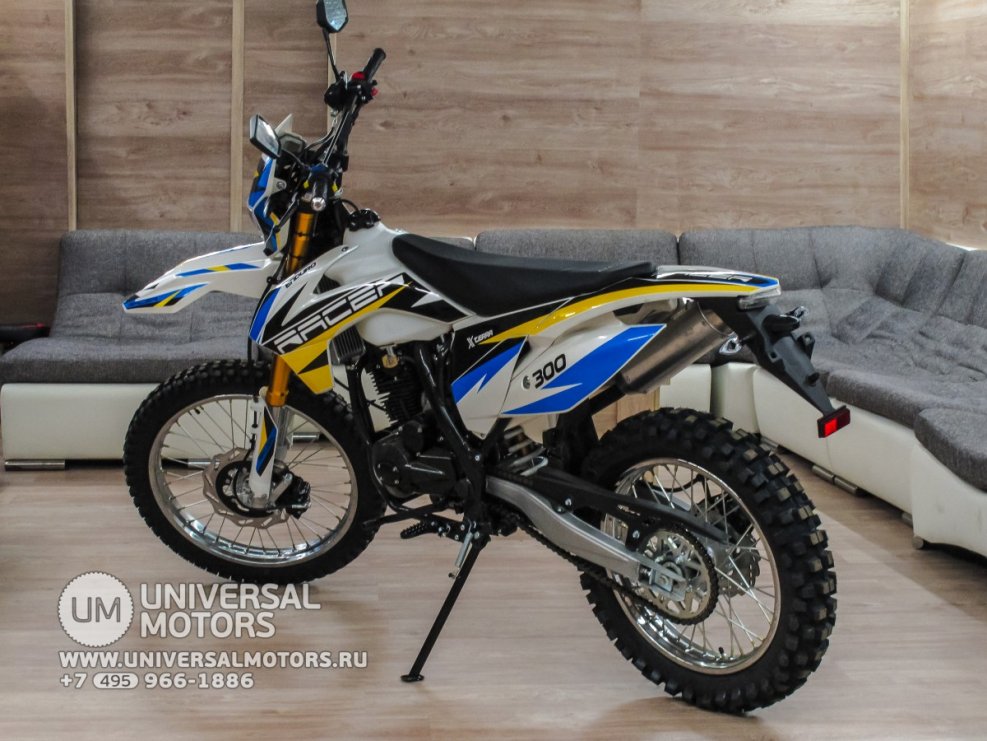 Racer rc300-gy8a Enduro 300