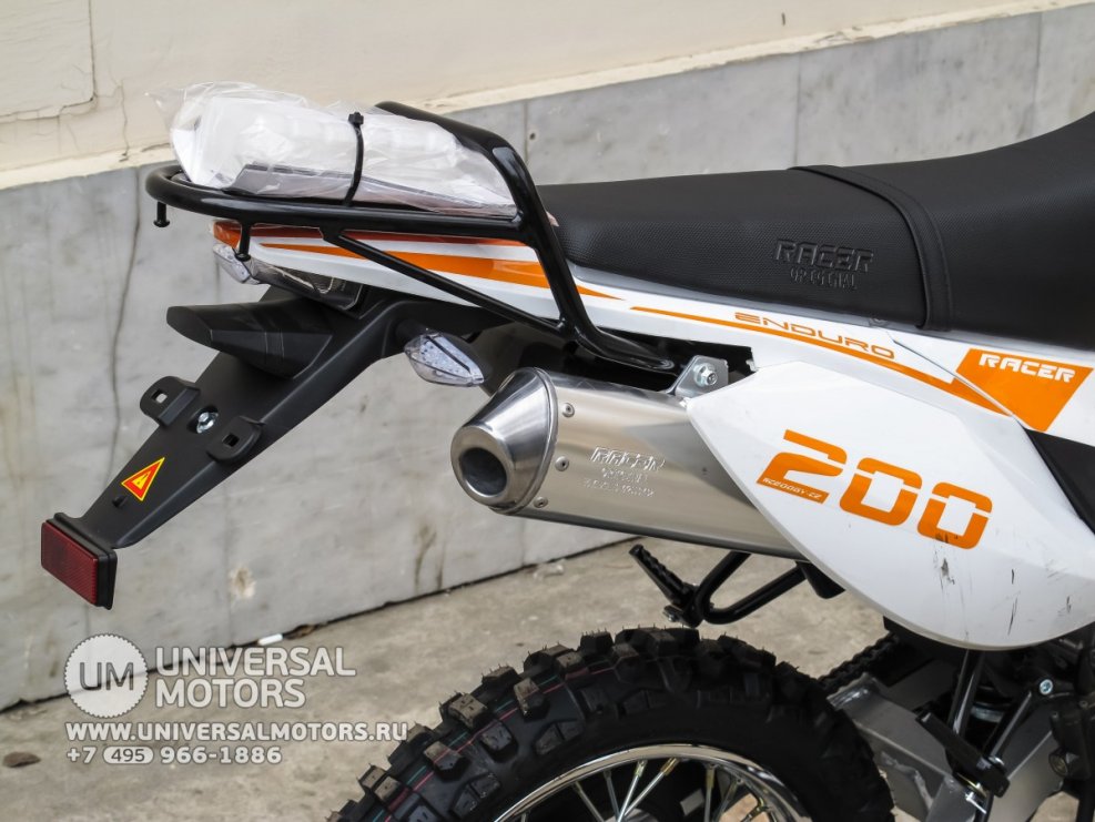 Racer Enduro rc200gy-c2