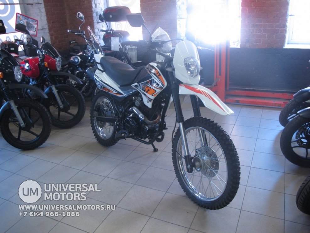 Racer 300 Enduro YX