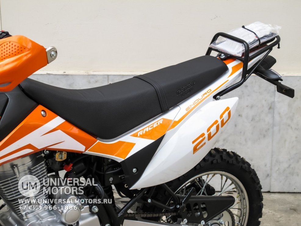 Racer Enduro rc200gy-c2