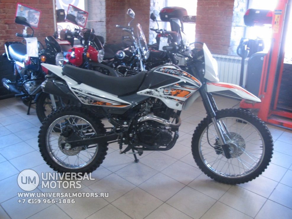 Racer Enduro 200 GY c2