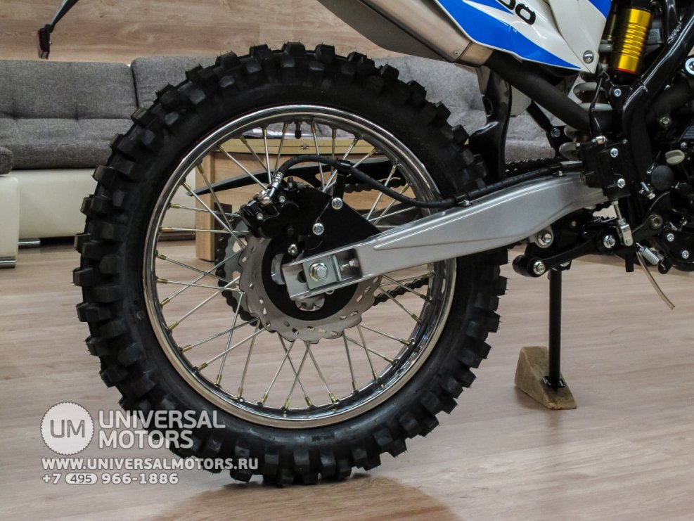 Racer Enduro rc200gy-c2