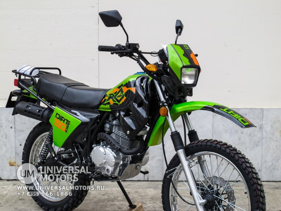 Рейсер rc150-23x Enduro l150