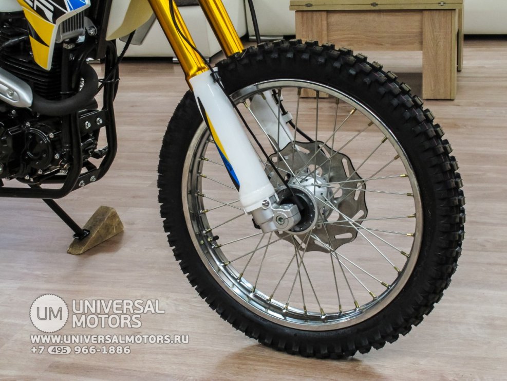 Racer rc300 Enduro