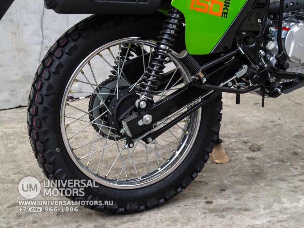 Мотоцикл Racer Enduro l150 rc150-23x красный