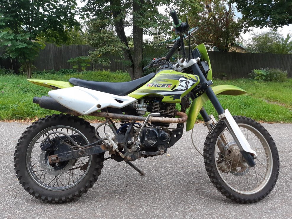 Xmotos Racer Pro 250