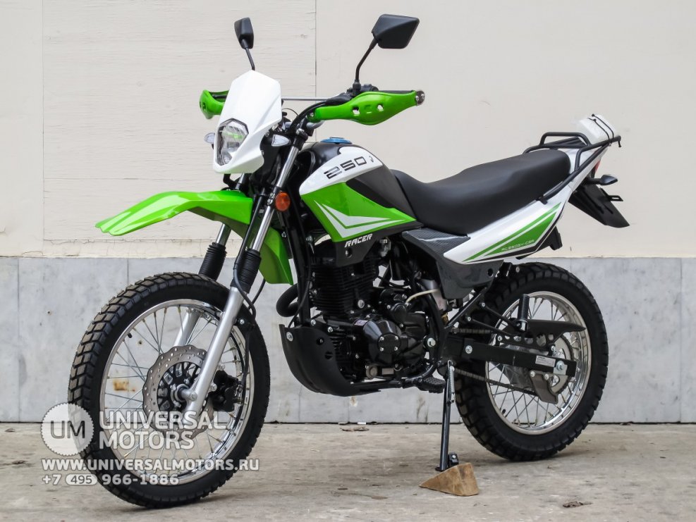 Мотоцикл Racer rc150-23x Enduro l150
