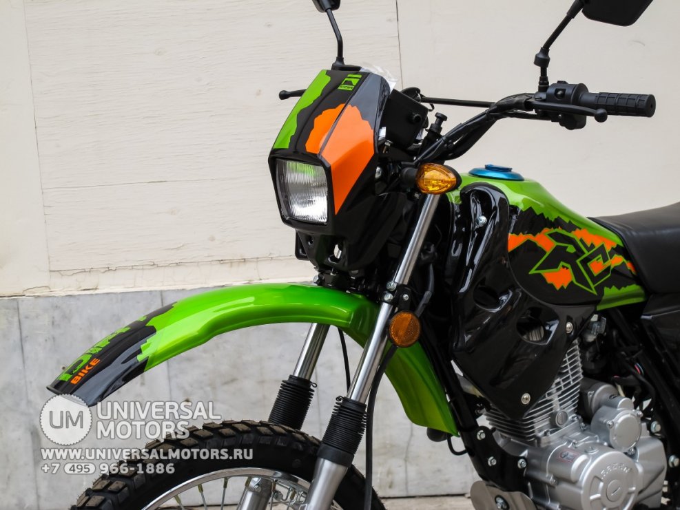 Racer Enduro l150 rc150-23x