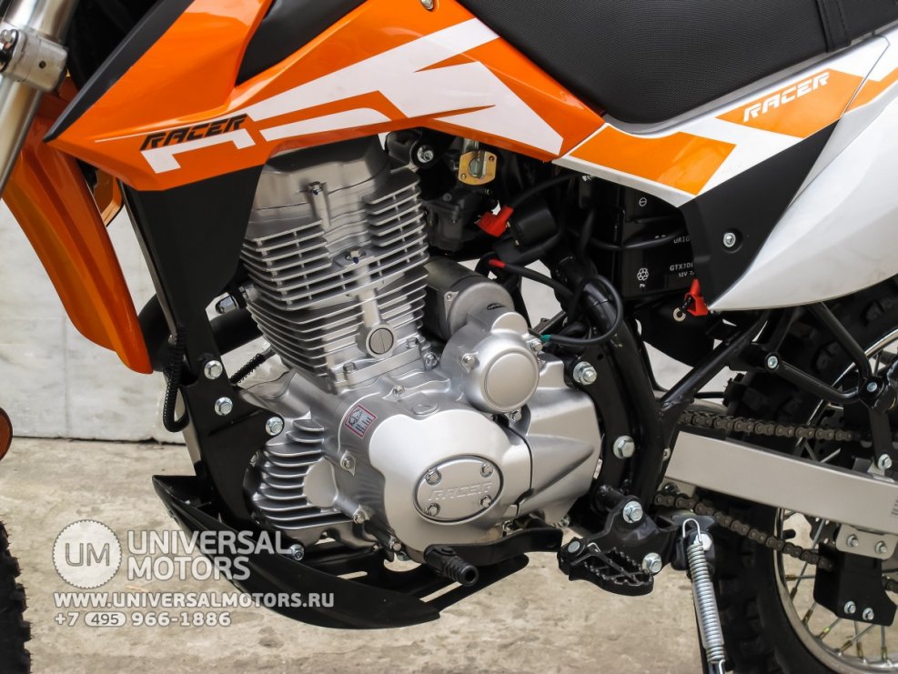 Racer rc300-gy8x