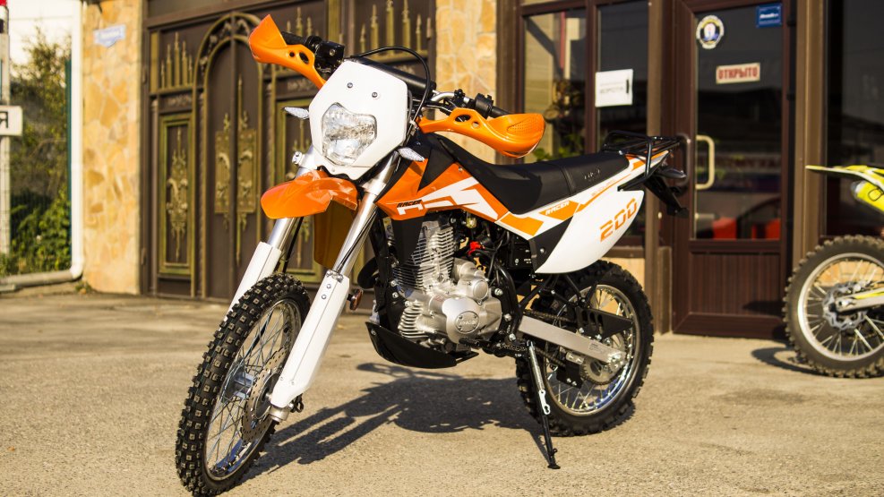Racer 300 SR x2