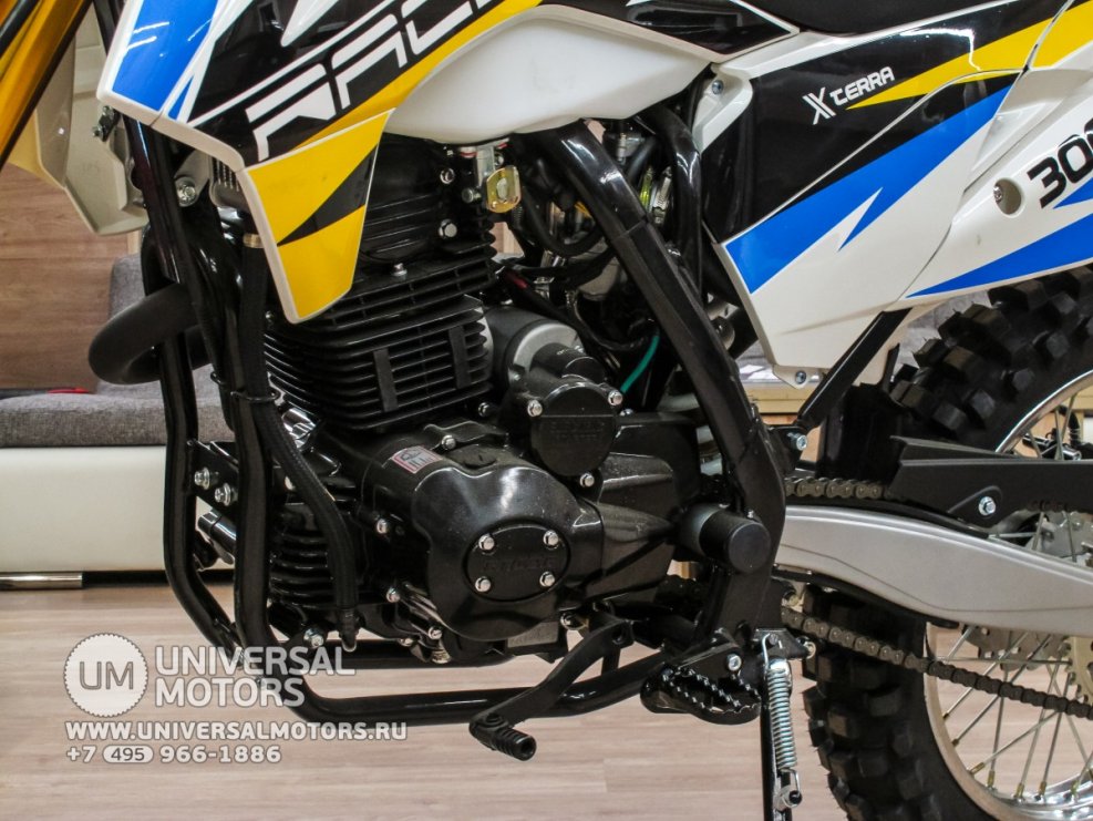 Racer Enduro 300 GY