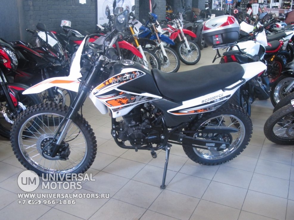 Racer Enduro 200 GY c2