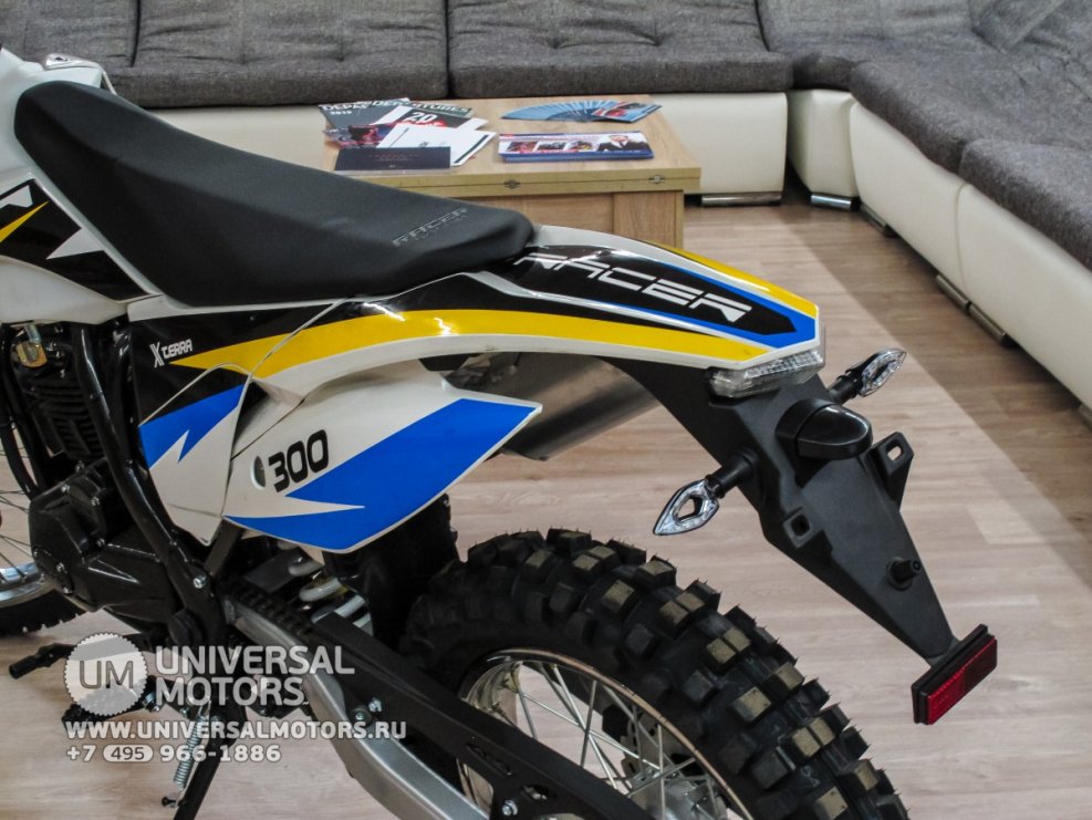 Racer Enduro 150 2014