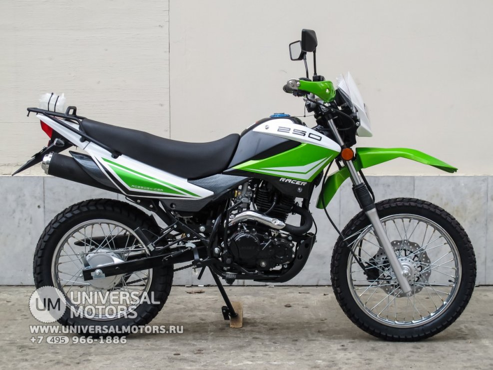 Racer rc300-gy8a Enduro