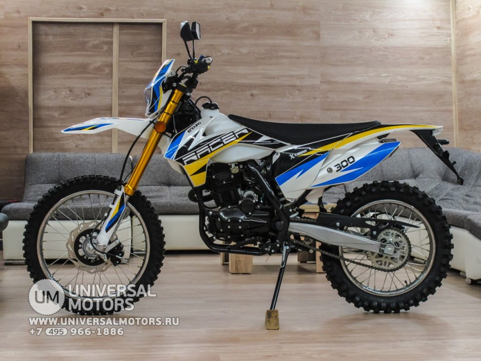 Xmotos Racer Pro 250