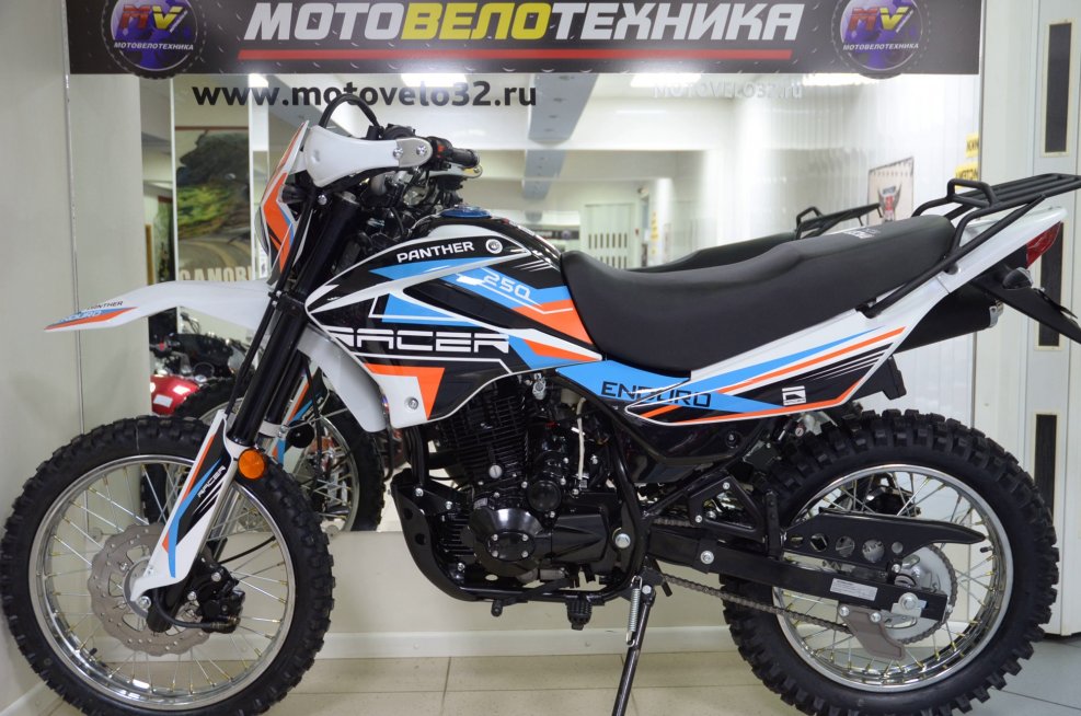 Racer Enduro 200 GY c2