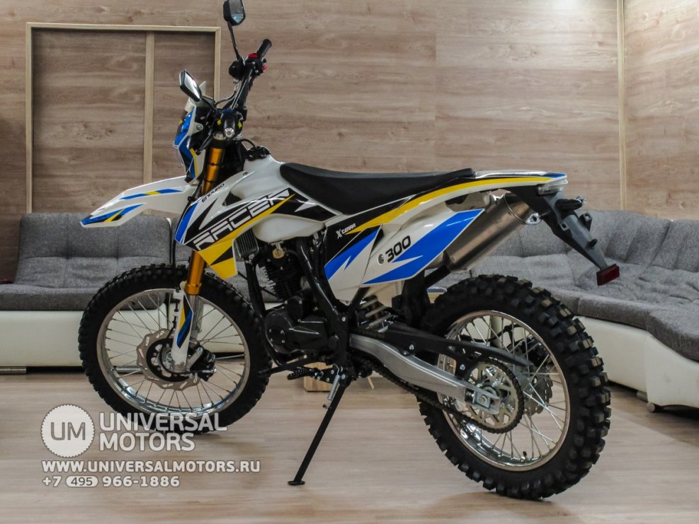 Racer rc300-gy8x