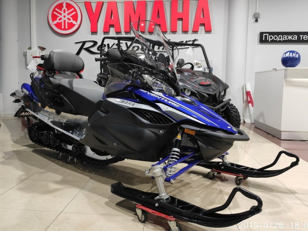 Yamaha Venture 2012