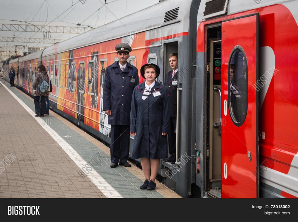 Проводник пассажирского вагона