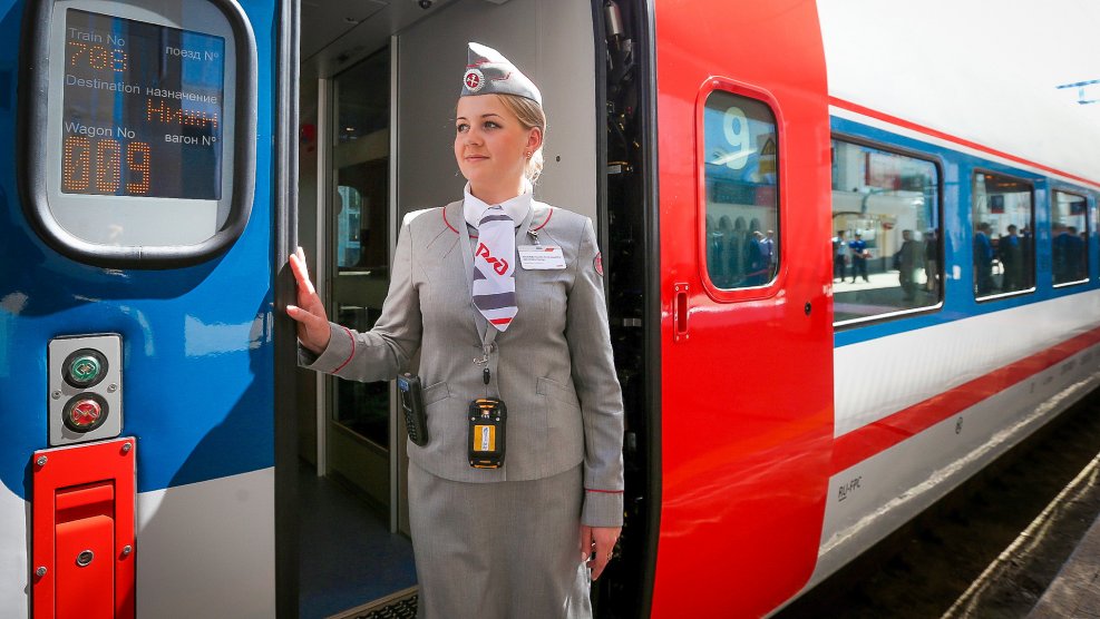 Проводник электропоезда