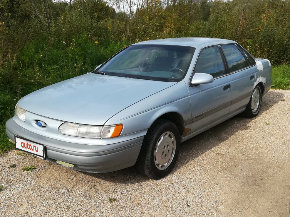 Ford Taurus 2