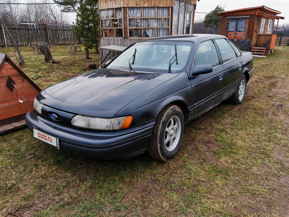Ford Taurus gl 1992