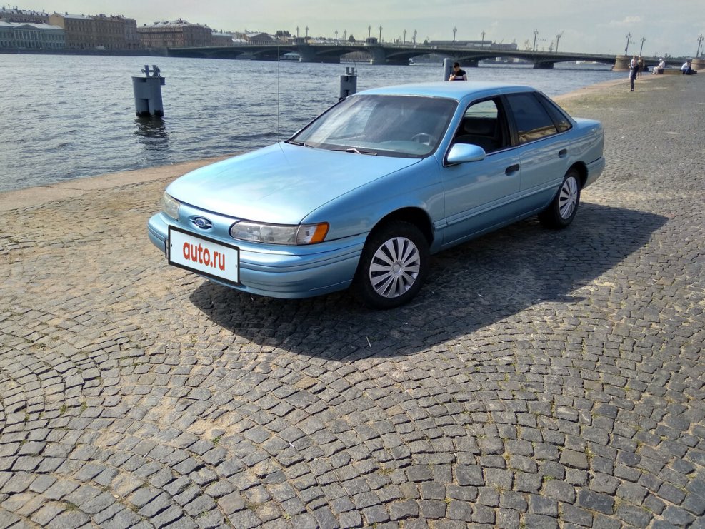 Ford Taurus Sho 1993