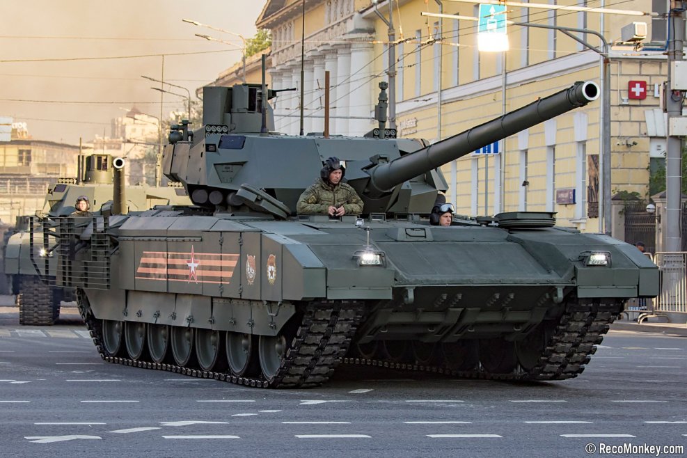 T-14 Армата