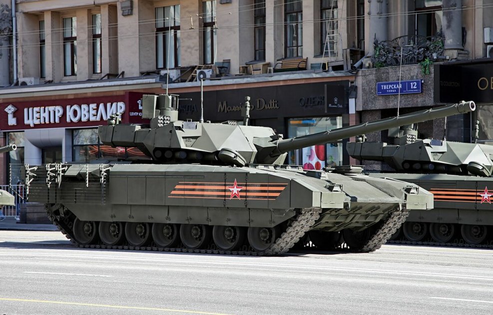 Т-14 Армата