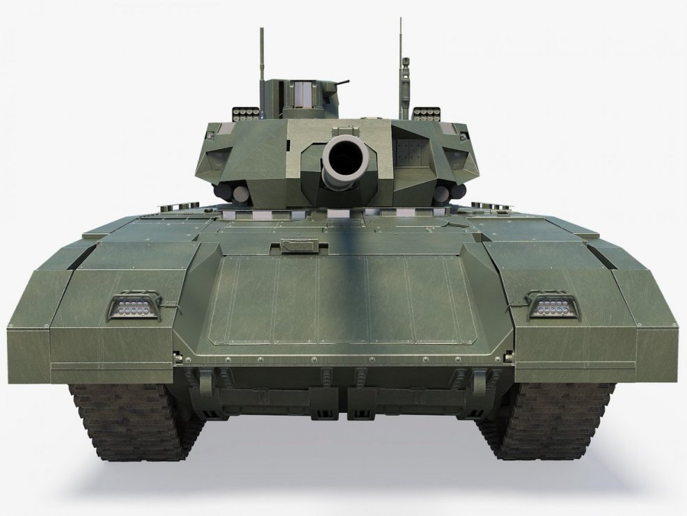 Аромата т-14