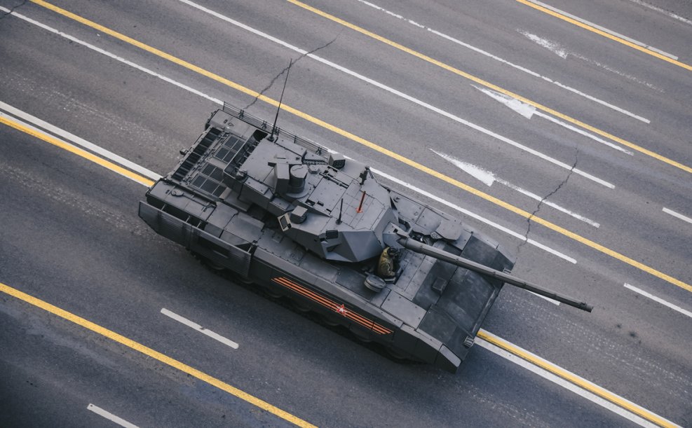 Танк т10 Армата