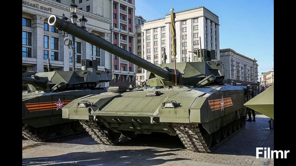 Танк т-14