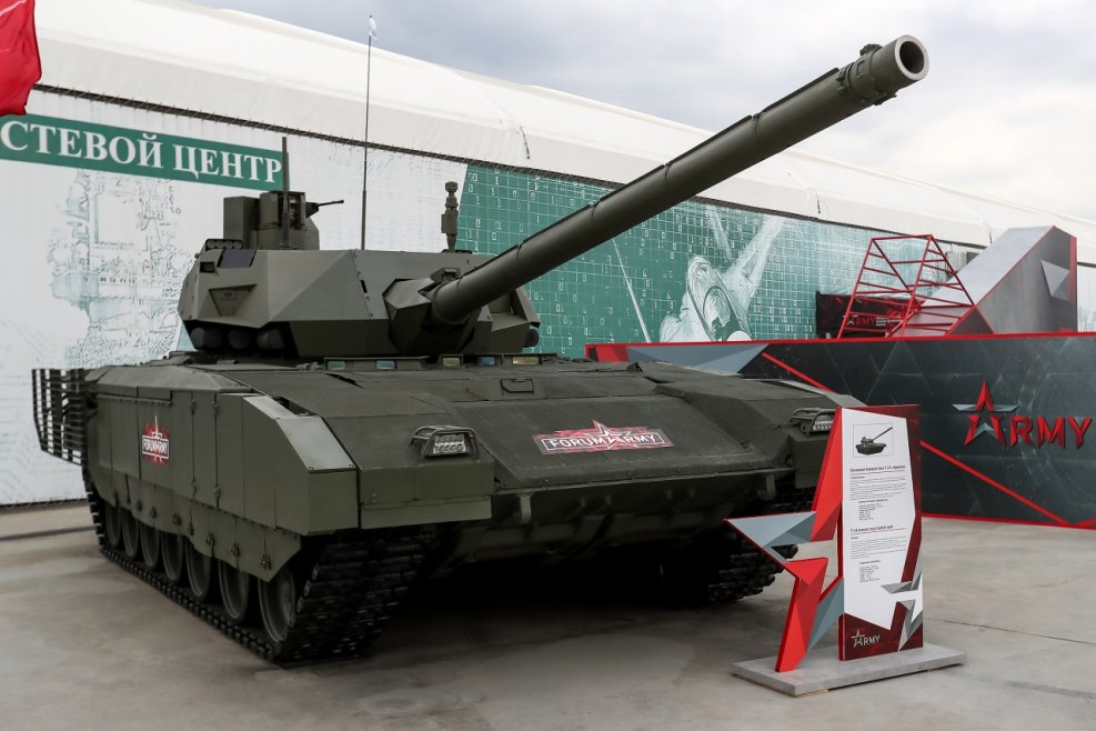 Танк т-14