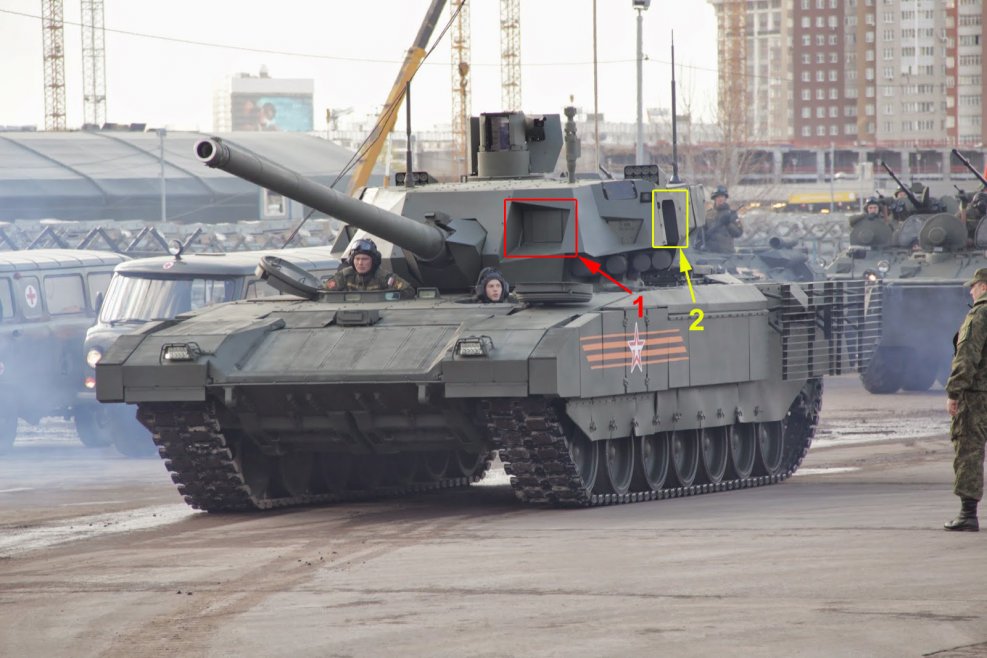 Т99 Армата