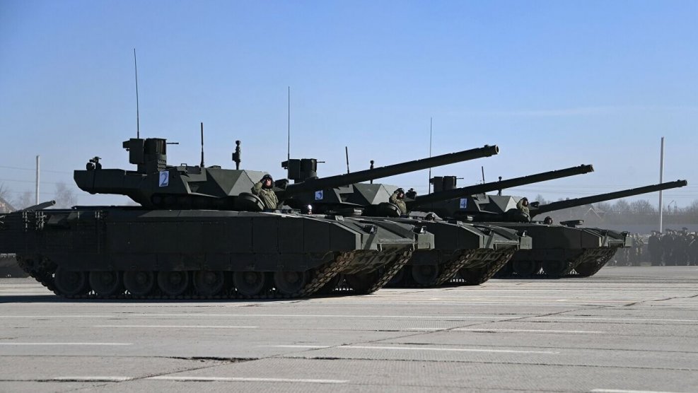 Танк России Армада т90