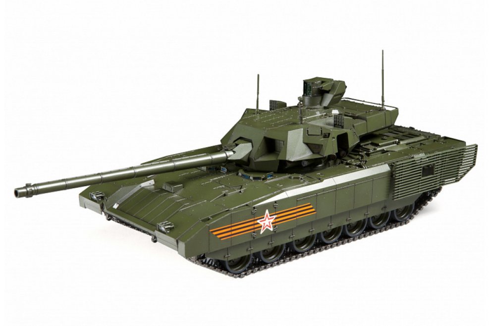 Т-14 основной боевой танк