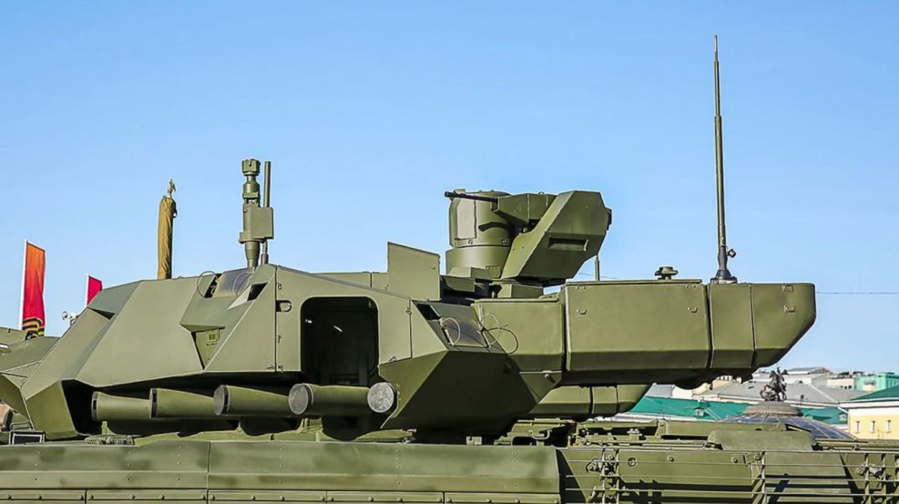 Танк т-14