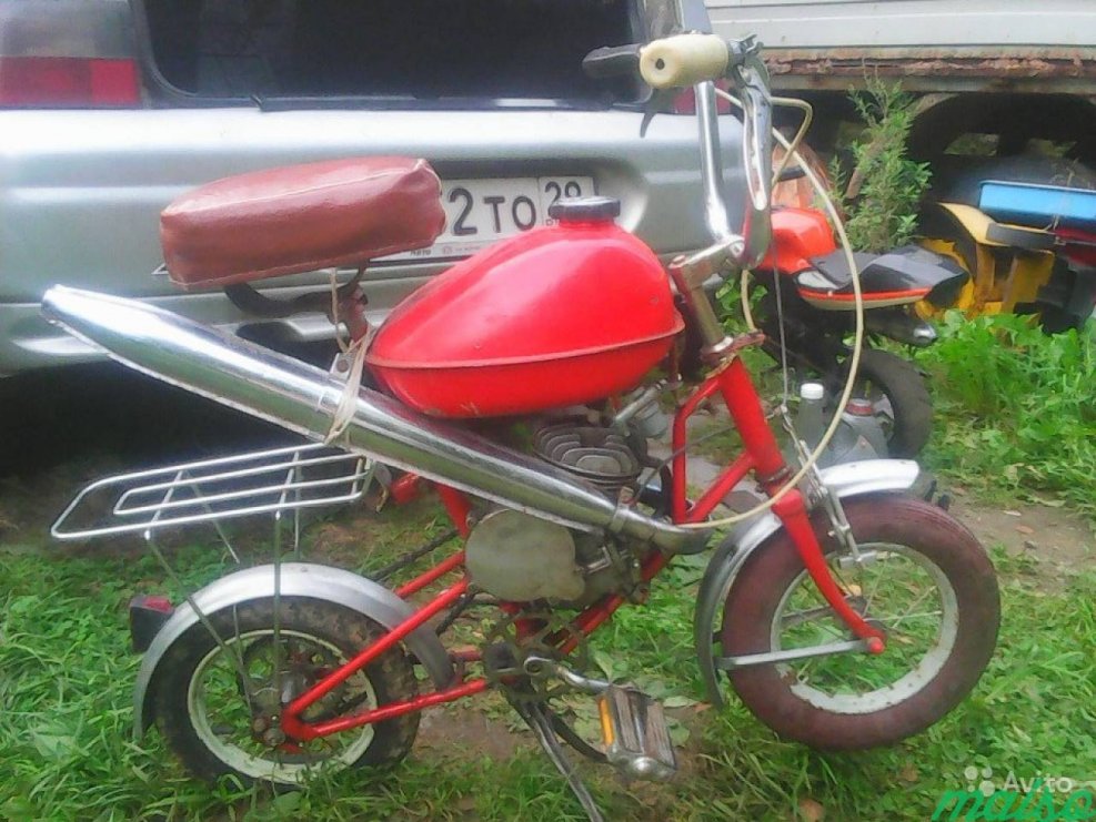 Honda Road Pal nc50