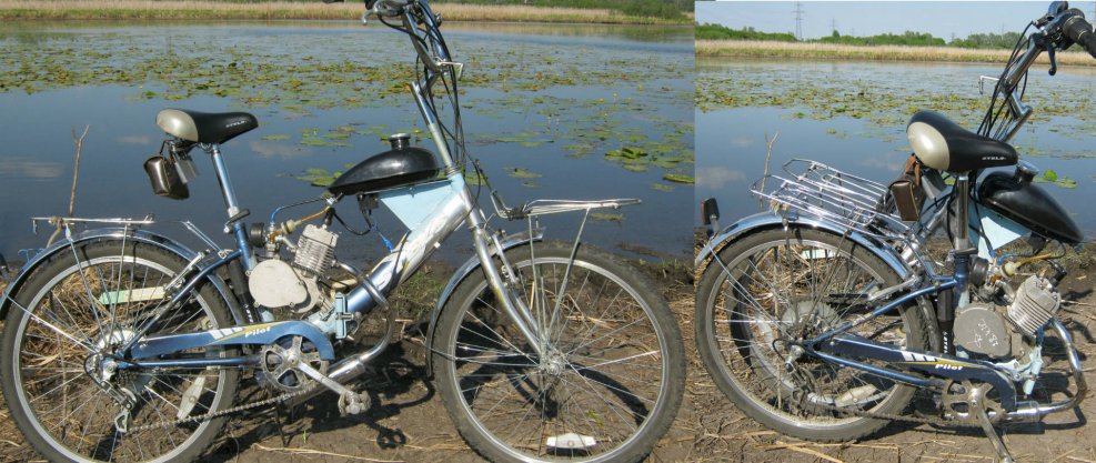 Рама Кроха