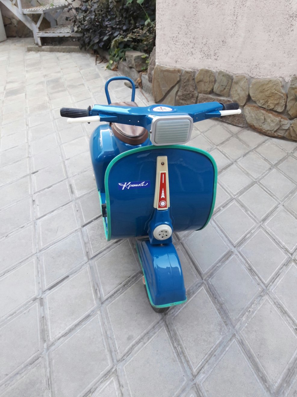 Honda nc50