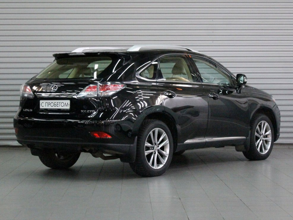 Lexus rx270 2012