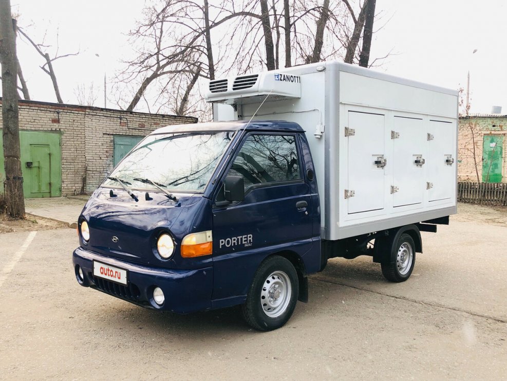 Hyundai Porter Refrigerator