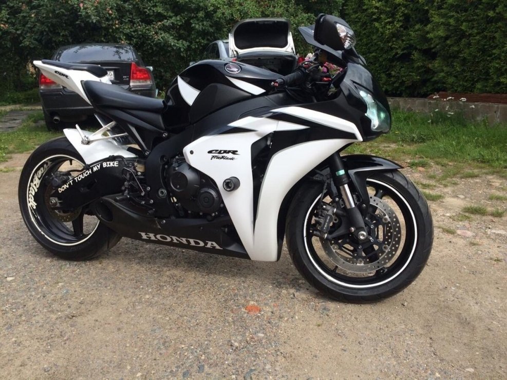 Honda cbr1000rr Fireblade