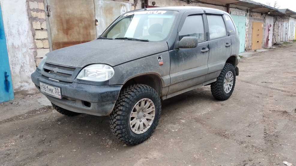 225 75 16 На ниву Шевроле