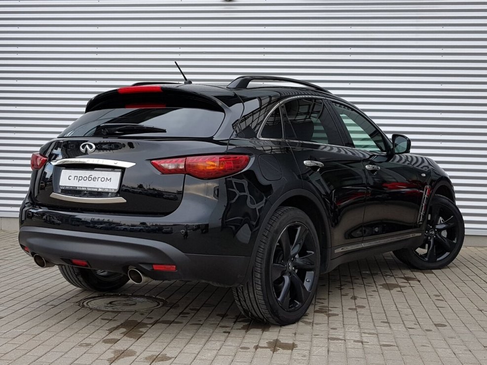 Infiniti qx70 Black Edition