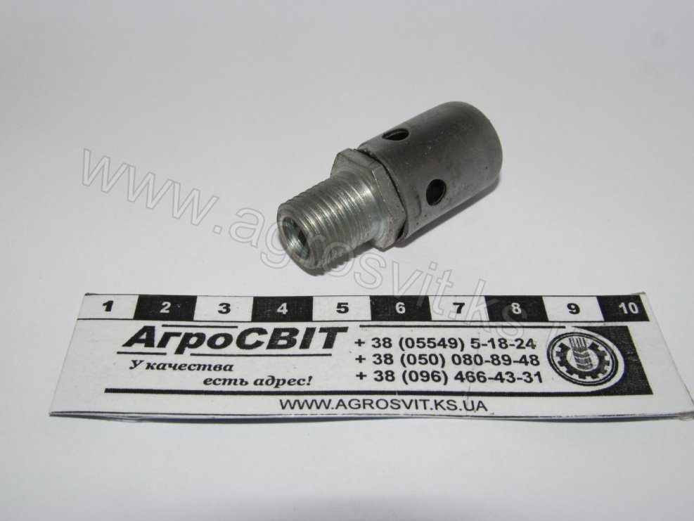 7405.1009138 Патрубок
